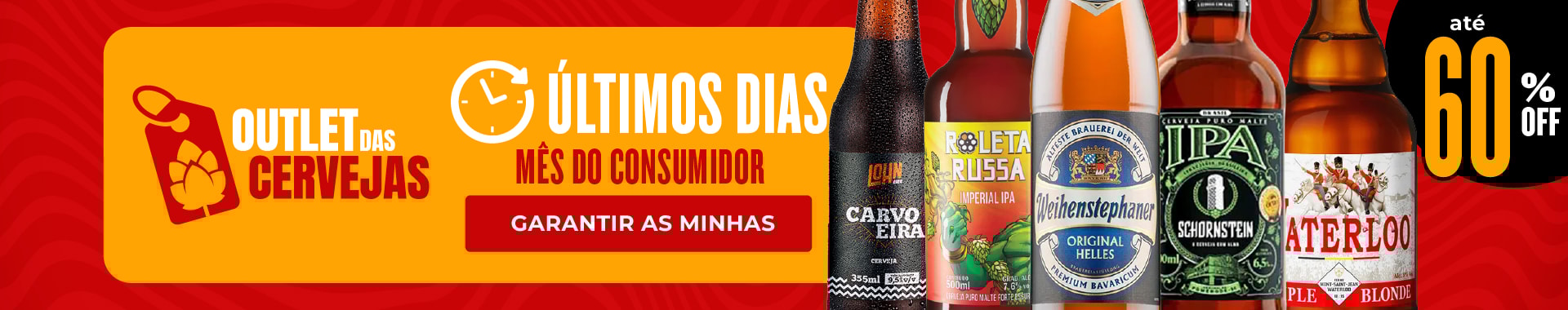 Outlet - Banner home 