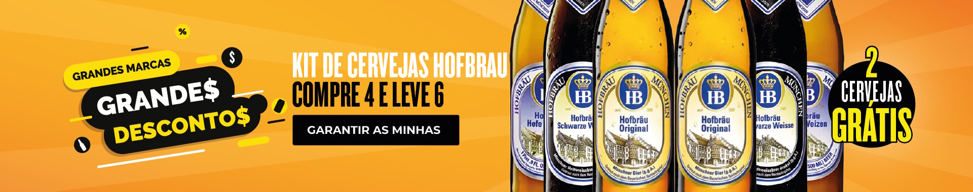 Hofbrau - Banner Home