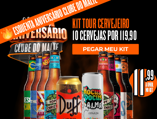 Tour - Banner Home