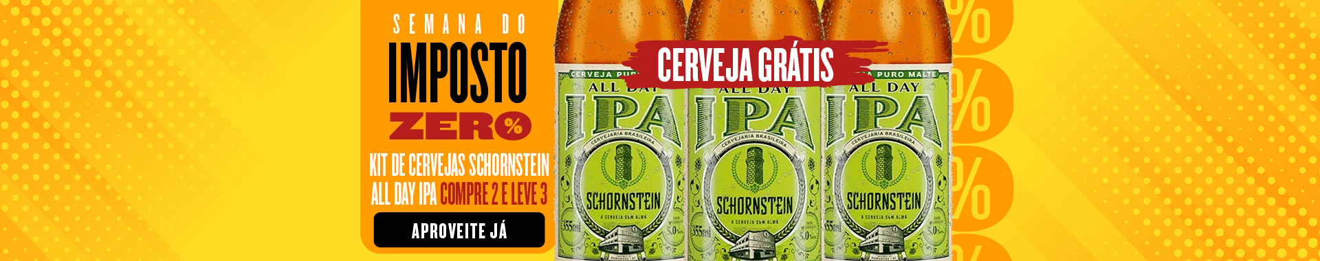 IPA - Banner Home