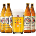 Kit Cervejas Paulaner - Compre 4 e Leve Caneca