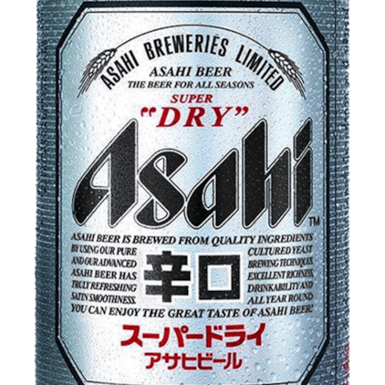 Cerveja Asahi Super Dry Lata 330ml Imagem de Cerveja Asahi Super Dry Lata 330ml