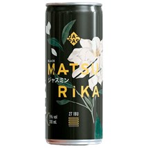 Cerveja Japas Black Matsurika Czech Dark Lager Lata 310ml