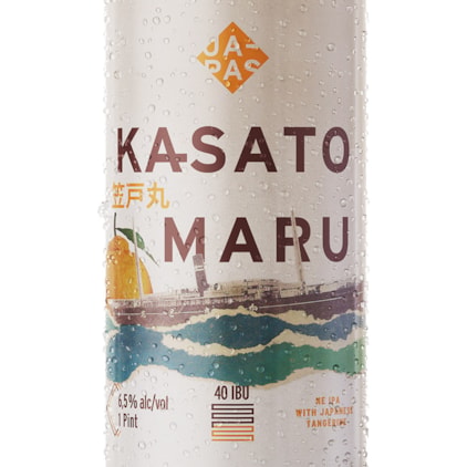 Cerveja Japas Kasato Maru New England IPA Lata 473ml Imagem de Cerveja Japas Kasato Maru New England IPA Lata 473ml