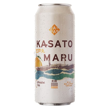 Cerveja Japas Kasato Maru New England IPA Lata 473ml