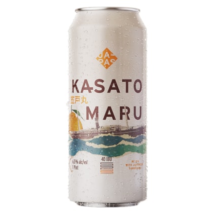 Cerveja Japas Kasato Maru New England IPA Lata 473ml Imagem de Cerveja Japas Kasato Maru New England IPA Lata 473ml