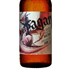 Cerveja Pagan Dragon's Blood Wine Garrafa 355ml