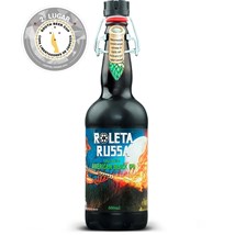 Cerveja Roleta Russa American Black IPA Garrafa 500ml