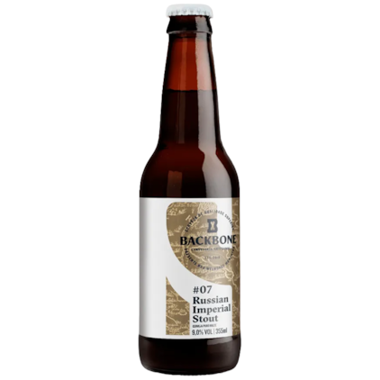 Imagem de Kit de Cervejas Complexas - Compre 5 e Leve 8