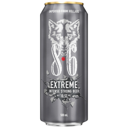 Imagem de Kit de Cervejas Holandesas - Compre 3 e Leve 5